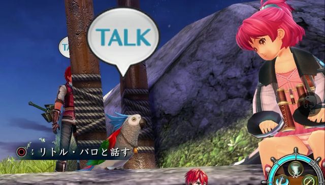 f:id:jikaseimiso:20190716210529j:plain