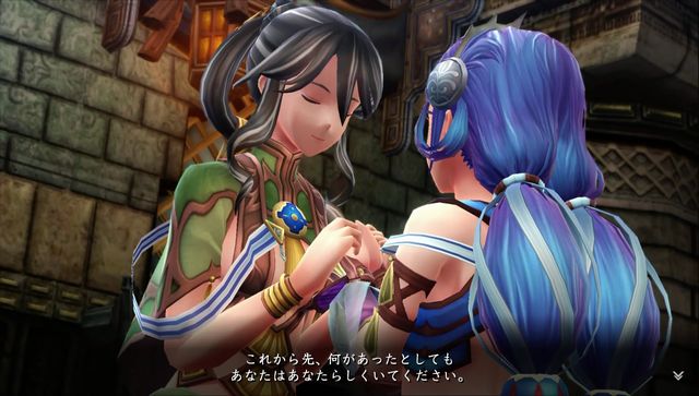 f:id:jikaseimiso:20190716211823j:plain