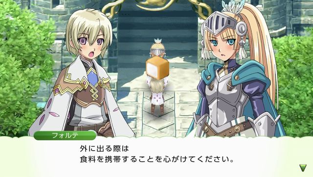 f:id:jikaseimiso:20190725205505j:plain f:id:jikaseimiso:20190725205505j:plain