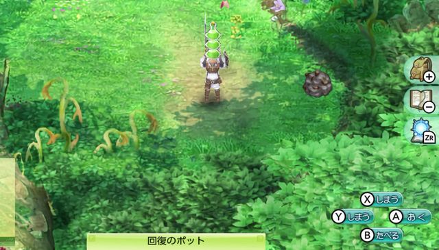 f:id:jikaseimiso:20190725205540j:plain f:id:jikaseimiso:20190725205540j:plain