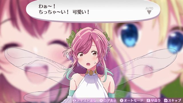 f:id:jikaseimiso:20190801215241j:plain