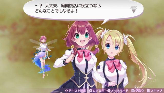 f:id:jikaseimiso:20190801215328j:plain