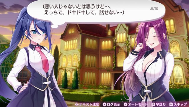 f:id:jikaseimiso:20190805224154j:plain