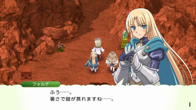 ルーンファクトリー４スペシャル 感想４ 気ままにゲームプレイ日記