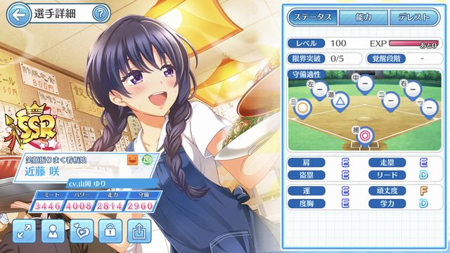 f:id:jikaseimiso:20190816234535j:plain f:id:jikaseimiso:20190816234535j:plain