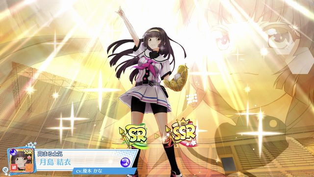 f:id:jikaseimiso:20190816234841j:plain f:id:jikaseimiso:20190816234841j:plain
