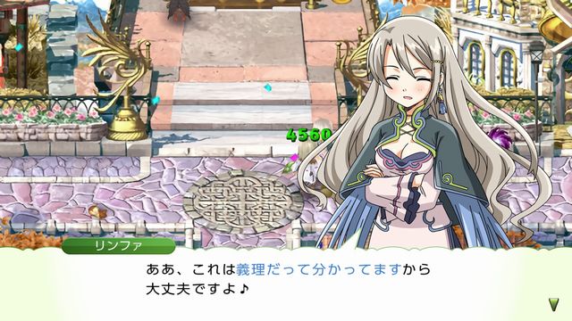 気ままにゲームプレイ日記