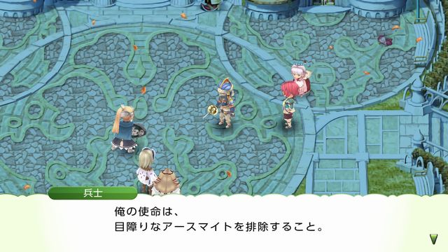 f:id:jikaseimiso:20190826233233j:plain