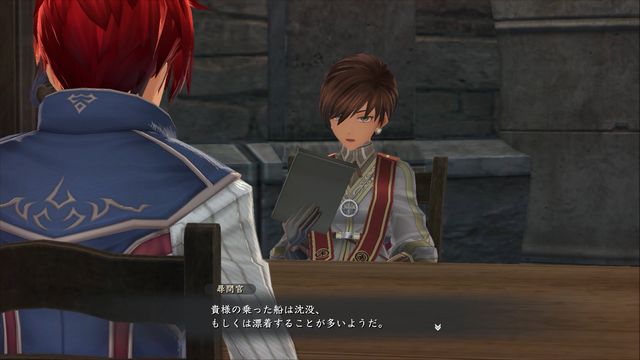 f:id:jikaseimiso:20190926204812j:plain f:id:jikaseimiso:20190926204812j:plain