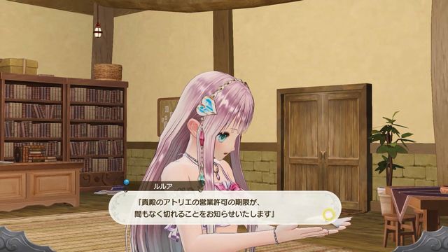 f:id:jikaseimiso:20191004001739j:plain f:id:jikaseimiso:20191004001739j:plain