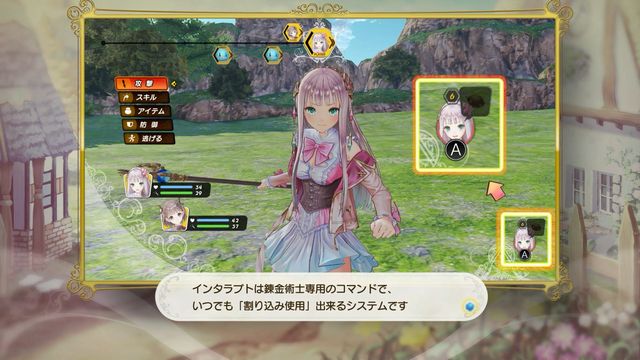 f:id:jikaseimiso:20191004001847j:plain f:id:jikaseimiso:20191004001847j:plain