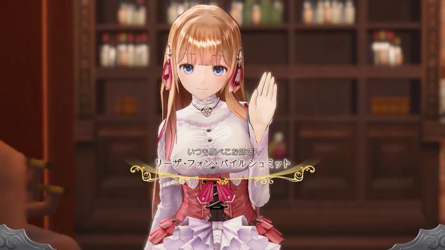 f:id:jikaseimiso:20191004001944j:plain