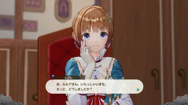 f:id:jikaseimiso:20191004002015j:plain f:id:jikaseimiso:20191004002015j:plain