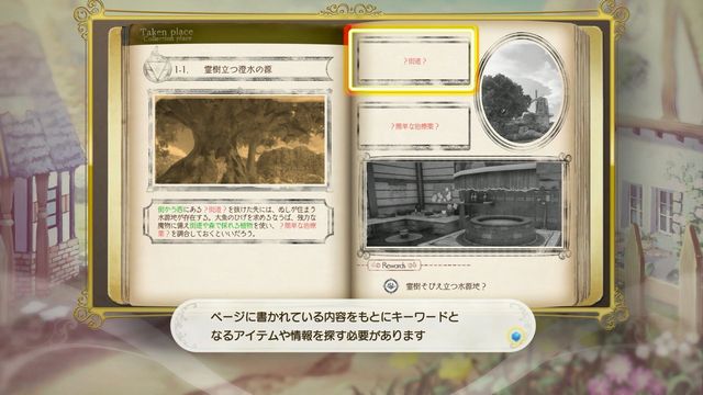 f:id:jikaseimiso:20191004002132j:plain f:id:jikaseimiso:20191004002132j:plain