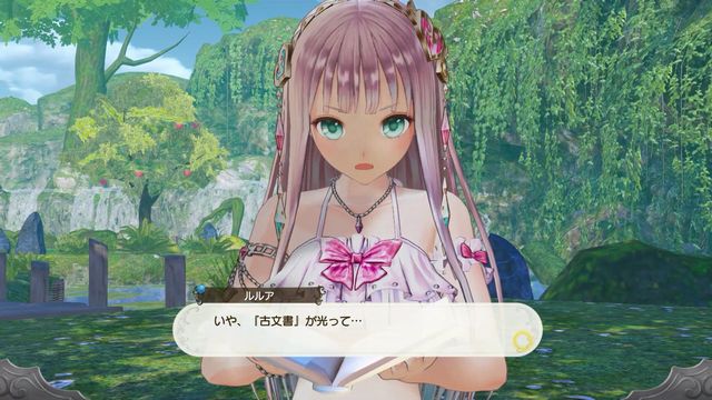 f:id:jikaseimiso:20191004002153j:plain f:id:jikaseimiso:20191004002153j:plain