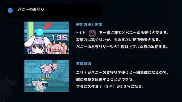 f:id:jikaseimiso:20191110211730j:plain f:id:jikaseimiso:20191110211730j:plain