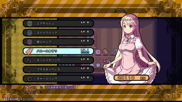 f:id:jikaseimiso:20191110211850j:plain f:id:jikaseimiso:20191110211850j:plain