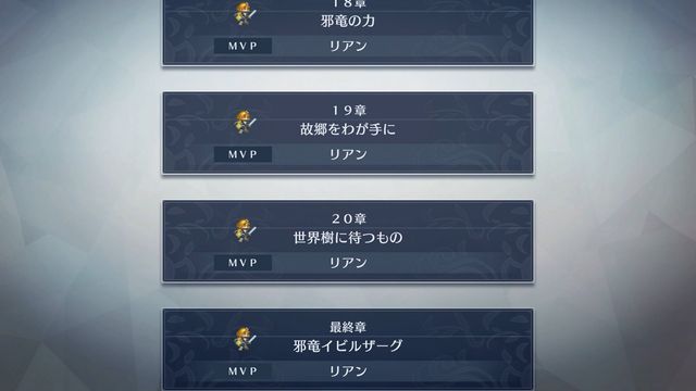 f:id:jikaseimiso:20191116004313j:plain