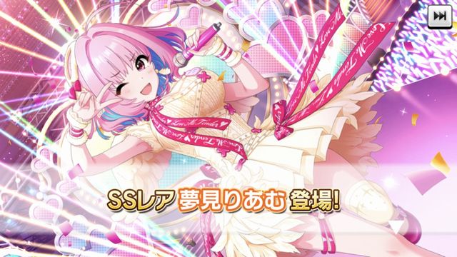 気ままにゲームプレイ日記