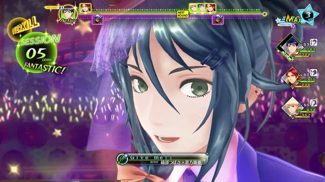 気ままにゲームプレイ日記