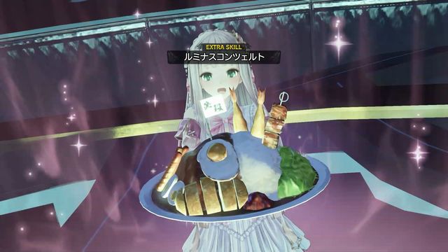 ルルアのアトリエ アーランドの錬金術士４ Switch版 感想４ 気ままにゲームプレイ日記