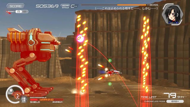 f:id:jikaseimiso:20191225232007j:plain