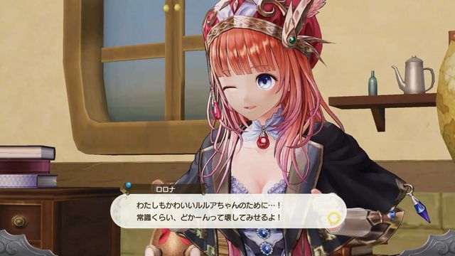 f:id:jikaseimiso:20191230205313j:plain