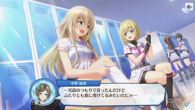 f:id:jikaseimiso:20200315151237j:plain f:id:jikaseimiso:20200315151237j:plain