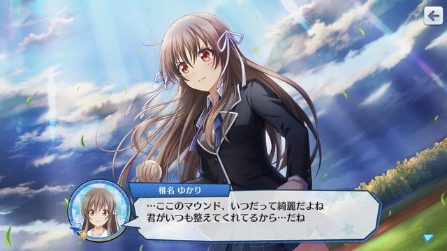 f:id:jikaseimiso:20200315151928j:plain f:id:jikaseimiso:20200315151928j:plain