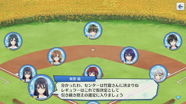 f:id:jikaseimiso:20200315152048j:plain f:id:jikaseimiso:20200315152048j:plain