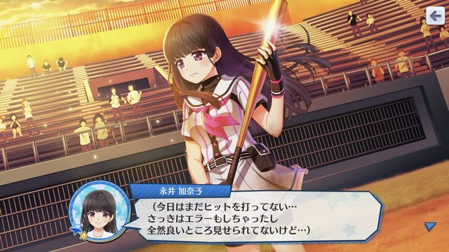 f:id:jikaseimiso:20200315152133j:plain f:id:jikaseimiso:20200315152133j:plain