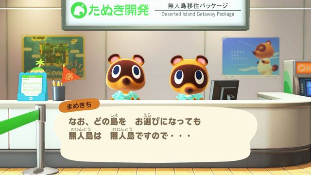 f:id:jikaseimiso:20200320204328j:plain