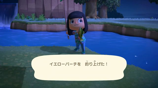 f:id:jikaseimiso:20200320204849j:plain
