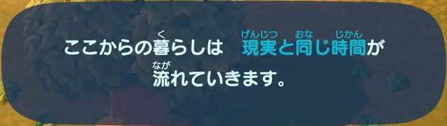 f:id:jikaseimiso:20200320204906j:plain