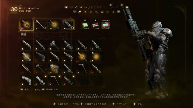 f:id:jikaseimiso:20200507203849j:plain