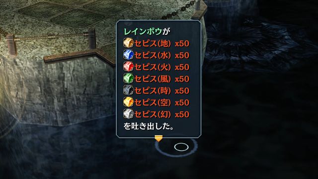 f:id:jikaseimiso:20200516211159j:plain