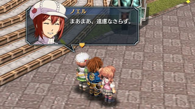 f:id:jikaseimiso:20200516211338j:plain