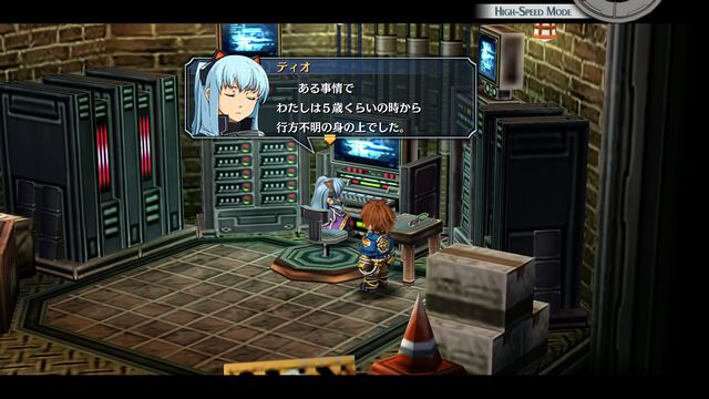 f:id:jikaseimiso:20200516211557j:plain