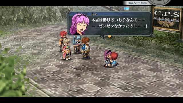 f:id:jikaseimiso:20200516211624j:plain