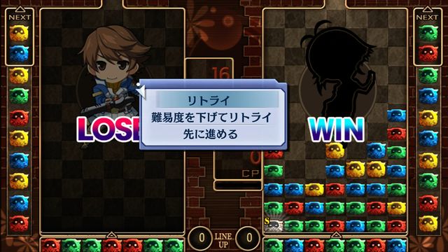 f:id:jikaseimiso:20200608220703j:plain f:id:jikaseimiso:20200608220703j:plain