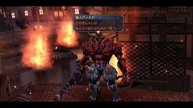 f:id:jikaseimiso:20200619004153j:plain