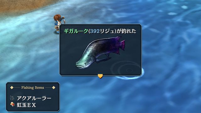 f:id:jikaseimiso:20200619004359j:plain