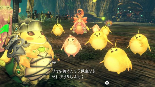 f:id:jikaseimiso:20200626004338j:plain f:id:jikaseimiso:20200626004338j:plain