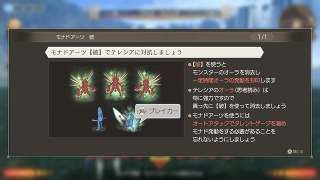 f:id:jikaseimiso:20200626004432j:plain f:id:jikaseimiso:20200626004432j:plain