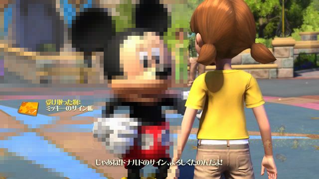 f:id:jikaseimiso:20200711192012j:plain f:id:jikaseimiso:20200711192012j:plain