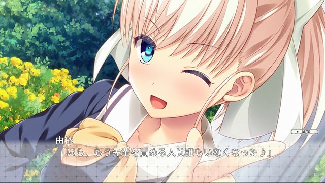 f:id:jikaseimiso:20200725230625j:plain f:id:jikaseimiso:20200725230625j:plain