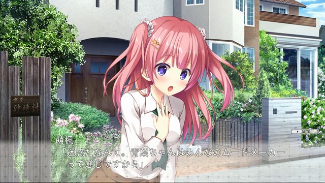 f:id:jikaseimiso:20200725230738j:plain f:id:jikaseimiso:20200725230738j:plain