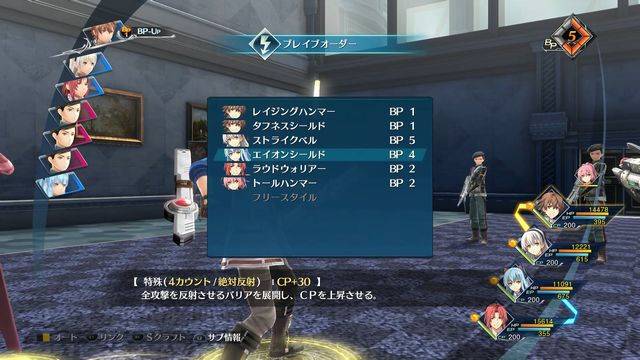 f:id:jikaseimiso:20200828215450j:plain