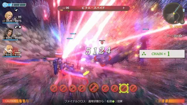 f:id:jikaseimiso:20200909210801j:plain f:id:jikaseimiso:20200909210801j:plain