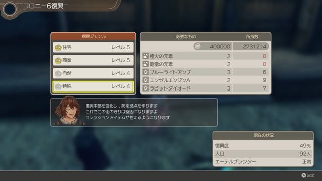 f:id:jikaseimiso:20200909210847j:plain f:id:jikaseimiso:20200909210847j:plain